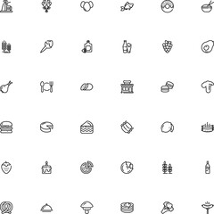 icon vector icon set such as: flour, burger, herbal, equipment, style, ribs, hamburger, mutton, claw, mobile, rice, hand drawn, pancake, onion, lid, lobster, lemon juice, cover, soft, metal