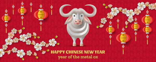 Happy Chinese New Year background with creative white metal ox, hanging lanterns