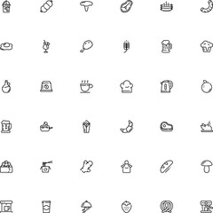 icon vector icon set such as: mushroom, juice, sirloin, birthday, person, holiday, fungus, blue, omelet, salami, herbal medicine, fungi, barley, worker, metal, field, poultry, parsley, saucepan