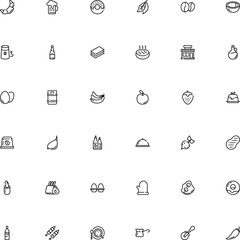 icon vector icon set such as: mitten, simplicity, pot, shish, coffeemaker, keg, cotta, coconut, scrambled, junk, cold, cloche, bacon, dog, gadgets, burn, life, latte, business, york, material
