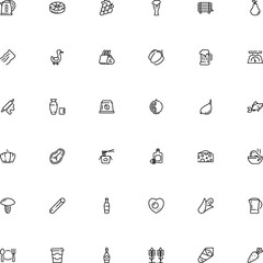 icon vector icon set such as: rack, boil, condiment, fork, sketch, capsule, contour, whole, garlic, cutlery, root, aromatic, short, fried, closeup, cardboard, tenderloin, blue, storage, box, maize