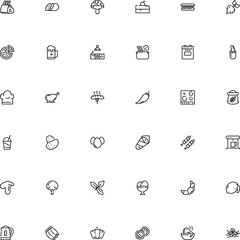 icon vector icon set such as: poultry, round, life, lager, tomato, kebab, pie, asia, drawn, bake, temaki, junk, shish, professional, casserole, orchid, condiment, wear, suillus, cookie, wild, scoop