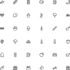 icon vector icon set such as: seasoning, winery, japanese, showcase, brown, mitt, package, salad, botany, home, mustard, half, seasonal, whole, conchiglie, tool, soda, tea, plastic, seed, wide, cup