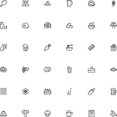 icon vector icon set such as: set, instrument, sea, weight, leg, spike, ketchup, cereal, barbecue, homemade, decorative, eating, many, pressure, omelet, tart, form, hamburger, vineyard, case