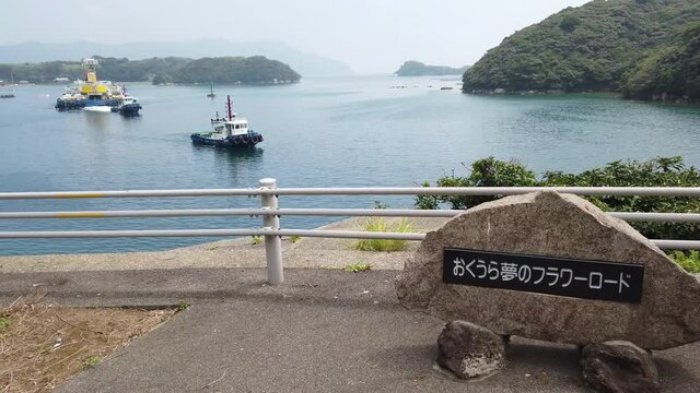 おくうら夢のフラワーロード 展望台 長崎県 五島列島 福江島