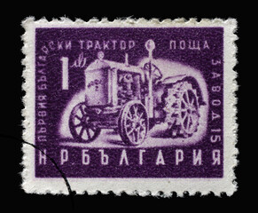 Stamp printed in Bulgaria shows first bulgarian tractor, circa 1951