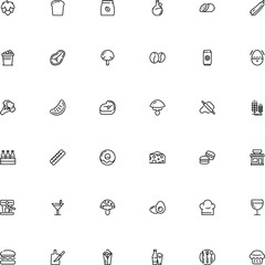 icon vector icon set such as: time, pepper, poison, wear, carrot, meringue, mutton, blue, aluminum, extra, can, uniform, elegance, ale, brown, stopwatch, muffin, technology, mobile, minute, bud