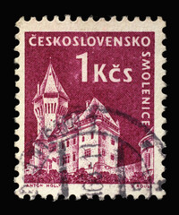 Stamp printed in Czechoslovakia shows Smolenice castle, series castle, circa 1960