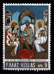 Stamp printed in Greece shows Emperor Michael III with Sts. Cyril and Methodius, circa 1970