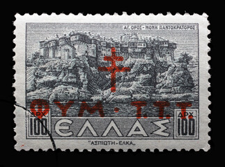 Stamp printed in Greece shows Pantokratoros Monastery, Mt Athos, Postal Staff Anti-Tuberculosis Fund, circa 1944