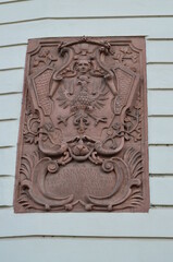 Old buildings in the financial district of Frankfurt