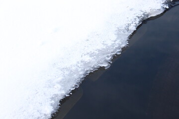 The ice melted during the thaw