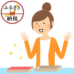 ふるさと納税　返礼品　喜ぶ女性
