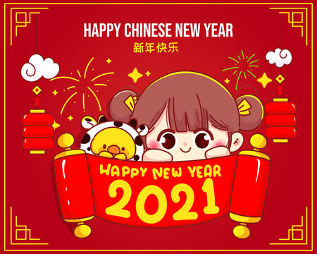 Cute girl happy chinese new year celebration cartoon character illustration Premium Vector