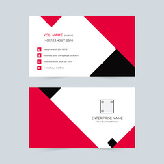 Simple corporate business card