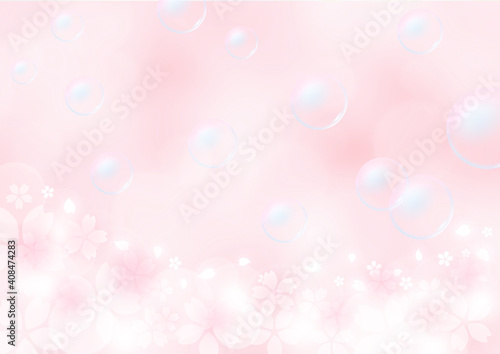 幻想的な桜模様とシャボン玉 春のイメージイラスト 背景素材 桜色 Wall Mural Yx2k
