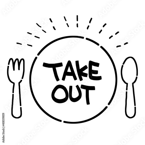 イラスト素材 テイクアウト 持ち帰り 食事 スプーン フォーク マーク Advertisement Wall Mural Advertiseme Ako イラスト素材 テイクアウト 持ち帰り 食事 スプーン フォーク マーク Advertisement Wall Mural Advertiseme Ako