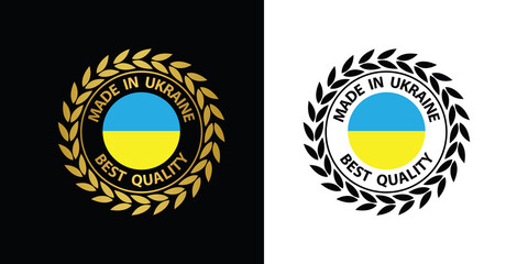 made in Ukraine vector stamp. badge with Ukraine flag	
