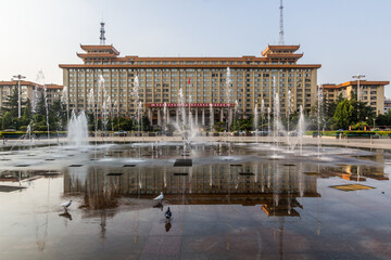Shaanxi People's Government building in Xi'an, China