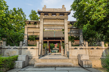 Archways at the Great Mosque in Xi'an, China