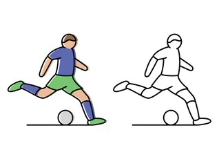 Fototapeta na wymiar football. the athlete hits the ball. vector icons in flat style