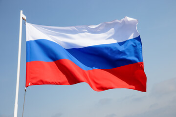Fototapeta na wymiar Russia flag