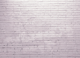 Fototapeta na wymiar Photo of a white brick wall. Abstract background.