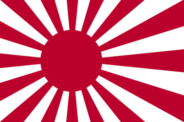 Flag of Rising Sun Flag symbolizes the sun