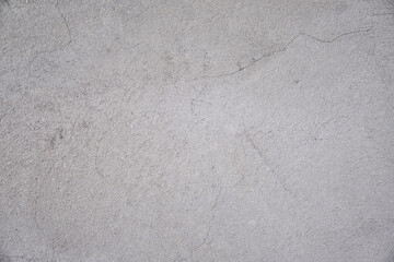White concrete wall texture containing abstract, architecture, and backdrop
