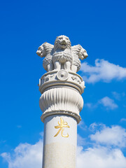 Buddhist pillar in temple of king Asoka Ningbo China