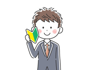 初心者マークを持つ日本人ビジネスマンのイラスト