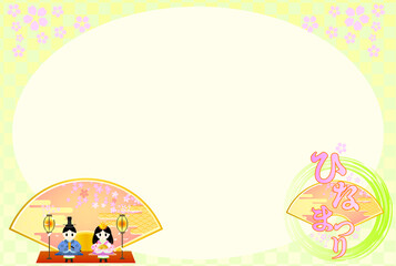 雛祭りの可愛い背景