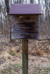 Empty Sign in forrest 