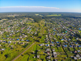 Aerial view of the city in summer (Omutninsk, Kirov region, Russia)