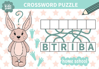 Children board animal game crossword for preschoolers and primary school students worksheets.Page read and match for kids educational book.