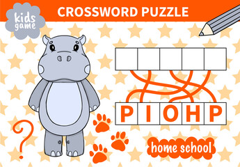 Children board animal game crossword for preschoolers and primary school students worksheets.Page read and match for kids educational book.