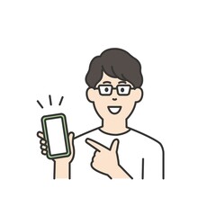 スマホを持っている人
