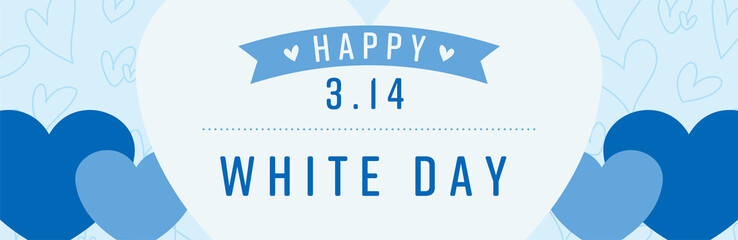 whiteday　ホワイトデー　ハート　バナー　POP　横長