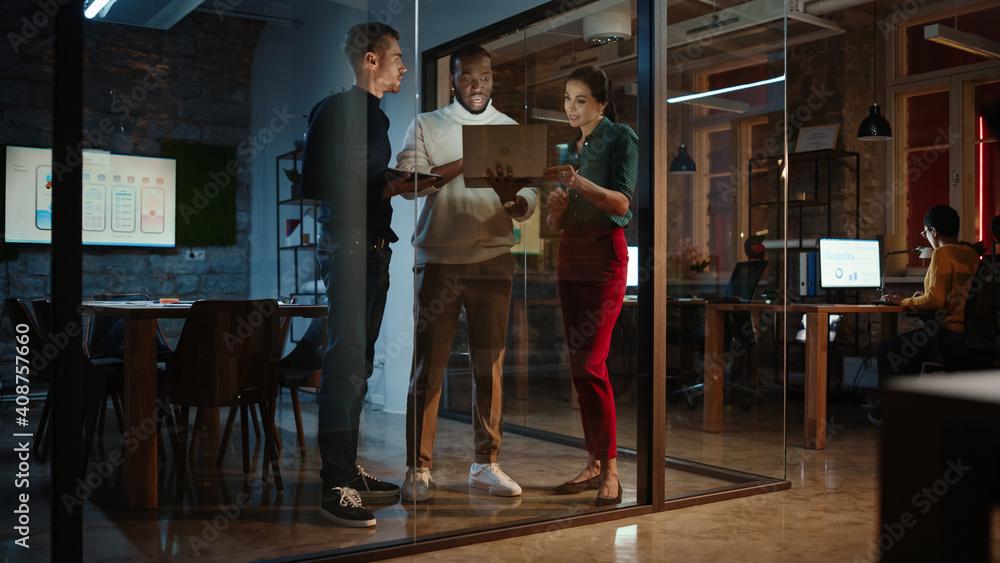 Poster diverse multiethnic team are having a conversation in a meeting room behind glass walls in an office