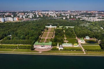 View from the height of the Kuskovo Estate in Moscow, Russia. Kuskovo manor is a unique monument of the XVIII century, a summer residence in Moscow