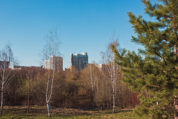 Residential buildings on the hill in Moscow