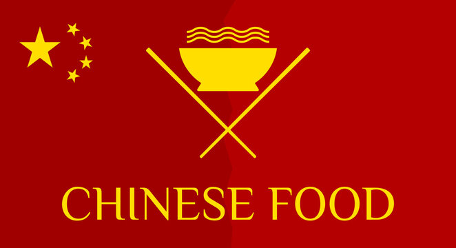 Chinese food menu cover design. Flat vector illustration.