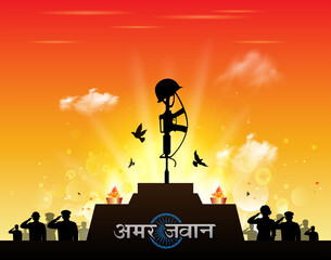 illustration of Martyrs Day "Amar Jawan Jyoti" Hindi typography text, Indian people, army remembering saluting gun and freedom fighters on Martyrs Day background concept