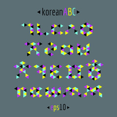 Korean alphabet set in abstract and geometric style.Vector and colored consonants