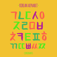 Korean vector alphabet set.Hangul consonants in hand drawn style.