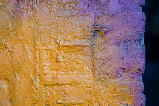 Colourful Wall with Orange and Purple Gradient