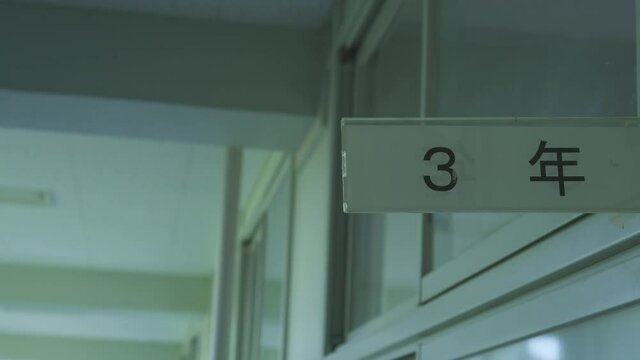学校・教室_スラーダー撮影_02