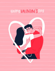 Valentine's day greeting card couple hug in love