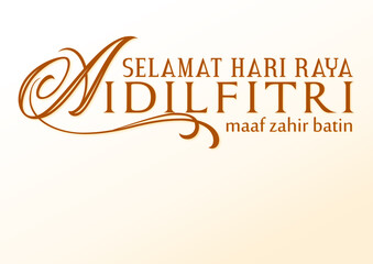 Selamat hari Raya Aidilfitri text