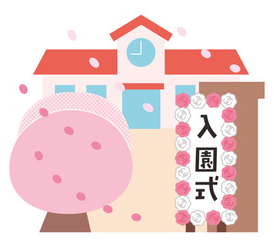 Stcook 写真 画像 アセット Adobe Stock Stcook 写真 画像 アセット Adobe Stock